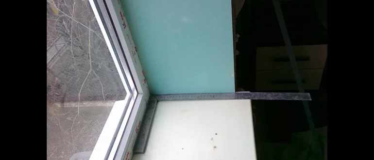 Откос для пластикового окна из гипсокартона